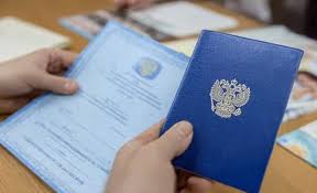 Купить диплом в Москве что нужно знать -935292046 Купить диплом в Москве что нужно знать -935292046