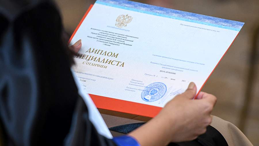 Купить диплом НГУ им. Лесгафта - Ваш путь к успеху